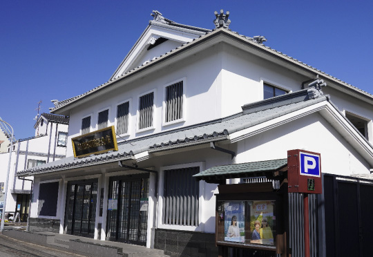 島田掛川信用金庫掛川駅前支店（約90m／徒歩2分）