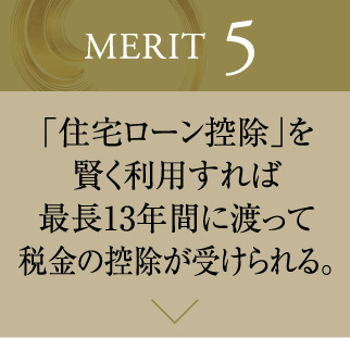 MERIT5